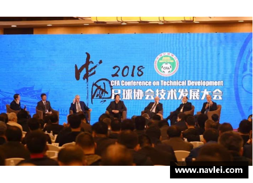 中国足球明星的奋斗历程与成就探索如何影响未来发展与青训体系改革