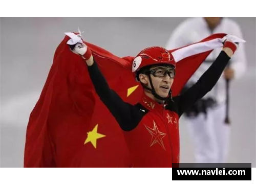 冬奥之星闫涵的奋斗历程与辉煌成就揭秘